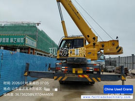 Buy XCMG QY25K5C Used Crane / 1 Buy XCMG QY25K5C Used Crane / 1